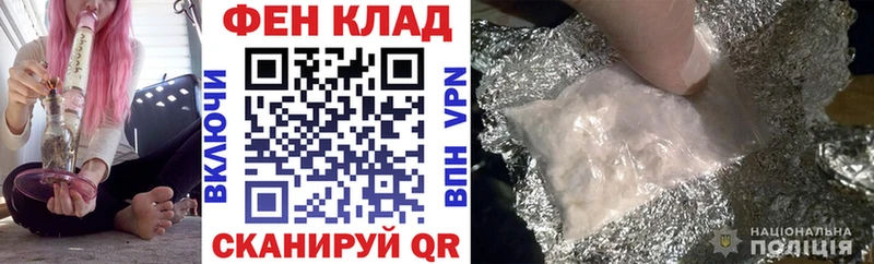 OMG как зайти  купить наркотик  Златоуст  АМФЕТАМИН 98% 