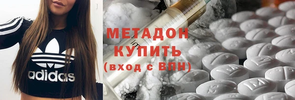 MESCALINE Абинск