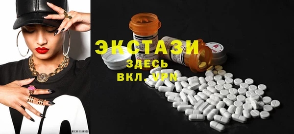 кокс Абаза
