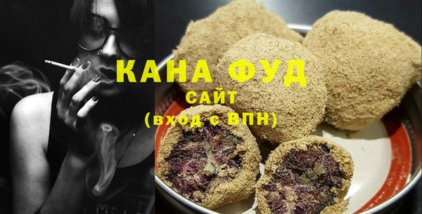 кокс Абаза