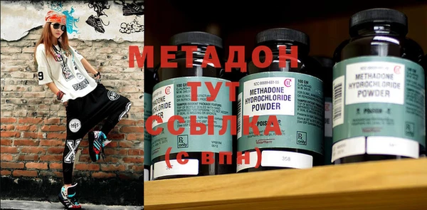 MESCALINE Абинск