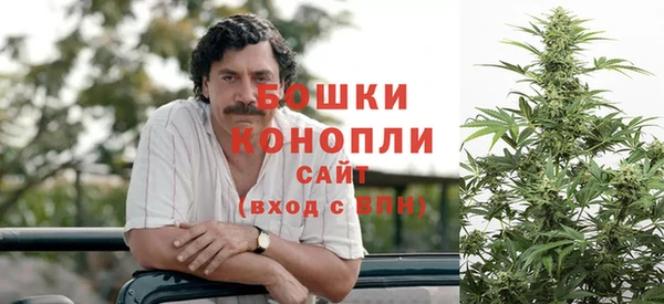 ALPHA PVP Абдулино