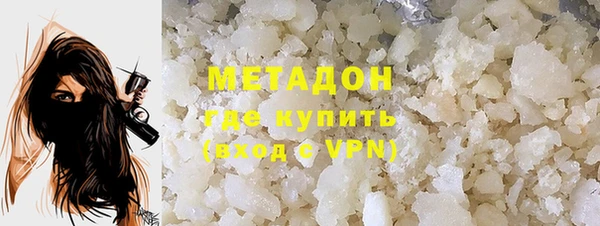 кокс Абаза