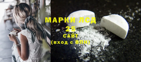 кокс Абаза