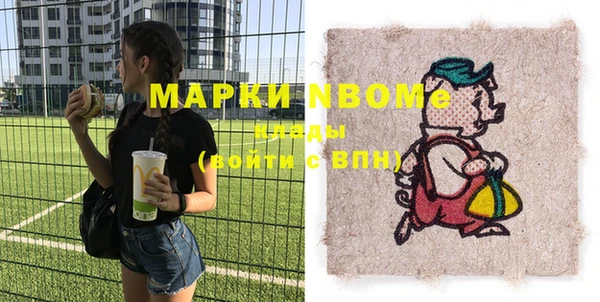 кокс Абаза