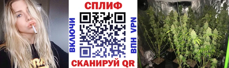 Канабис марихуана  цены   Златоуст 